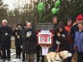 Little Free Library